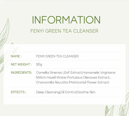 Vitamin C Facial Cleanser Deep Clean