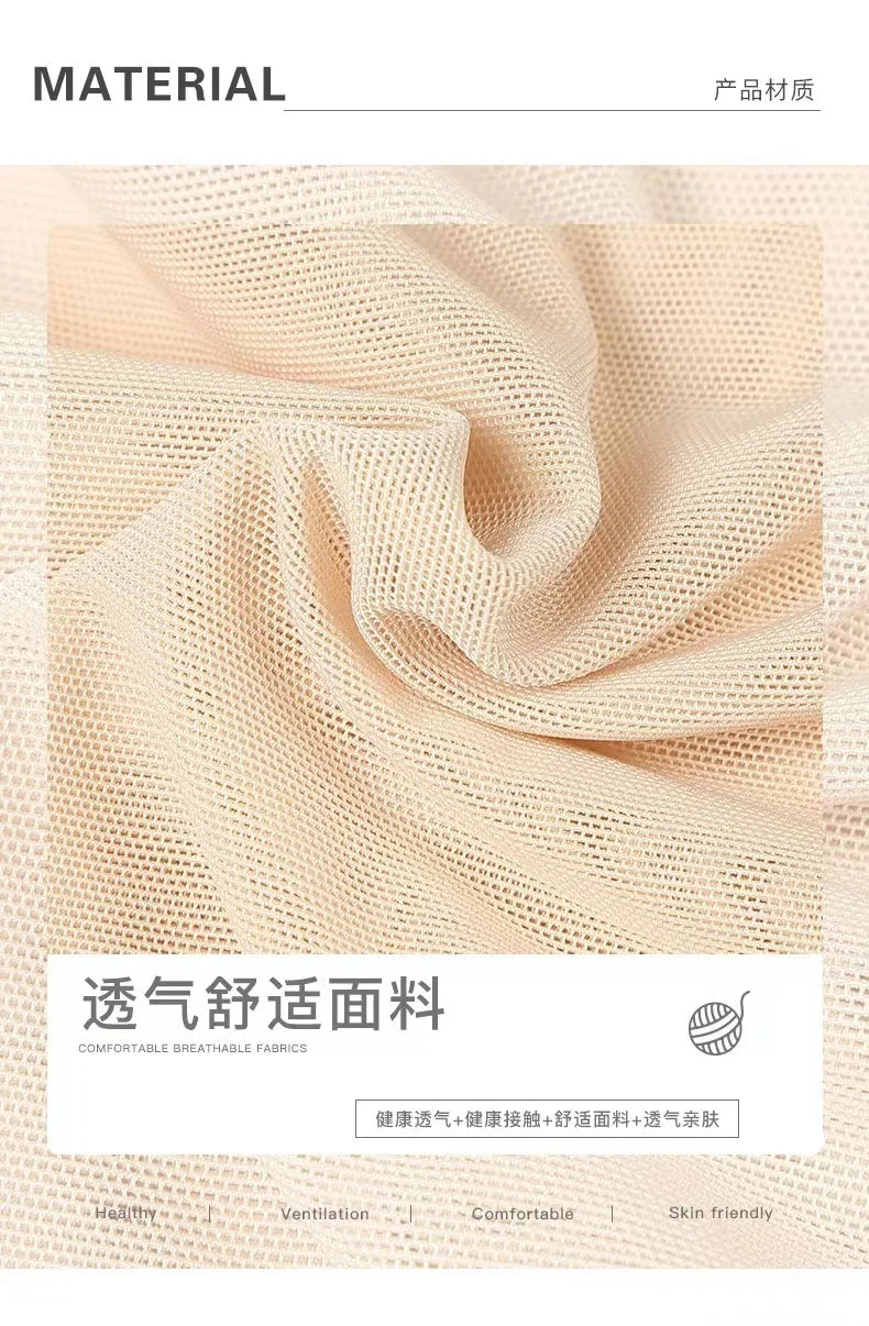 Butt-Lifting Pants Body Sculpt